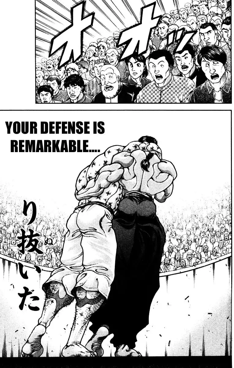 New Grappler Baki Chapter 221 13